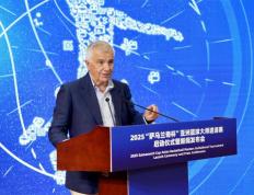 爱游戏体育下载-2025“萨马兰奇杯”亚洲篮球大师邀请赛正式启动