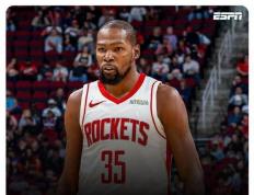 爱游戏体育下载-杜兰特被交易至休斯顿火箭队