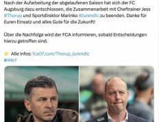 爱游戏体育下载-官方：奥格斯堡解雇主帅索鲁普、体育总监尤伦迪奇