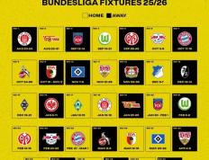 爱游戏体育-多特新赛季德甲赛程：首轮客战圣保利，10月中旬对阵拜仁