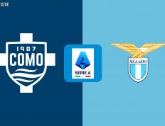 爱游戏体育-意甲：科莫vs拉齐奥，当科莫的亿元舰队，撞上拉齐奥的财政枷锁