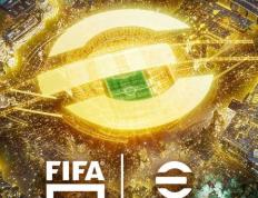 爱游戏-中国足协组建电竞足球队 将参与国际足联电竞世界杯