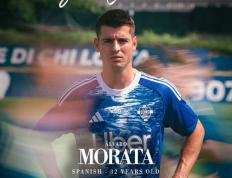 爱游戏体育-官方：莫拉塔租借加盟科莫