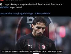 爱游戏-意甲媒体透露：本纳赛尔有可能加盟博洛尼亚，博洛尼亚十分欣赏本纳赛尔