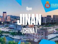 爱游戏-西班牙人官方：俱乐部在中国济南开设足球学院