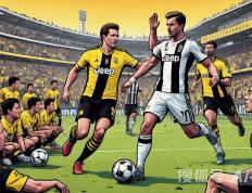 爱游戏体育中国-欧冠 尤文图斯 VS 多特蒙德