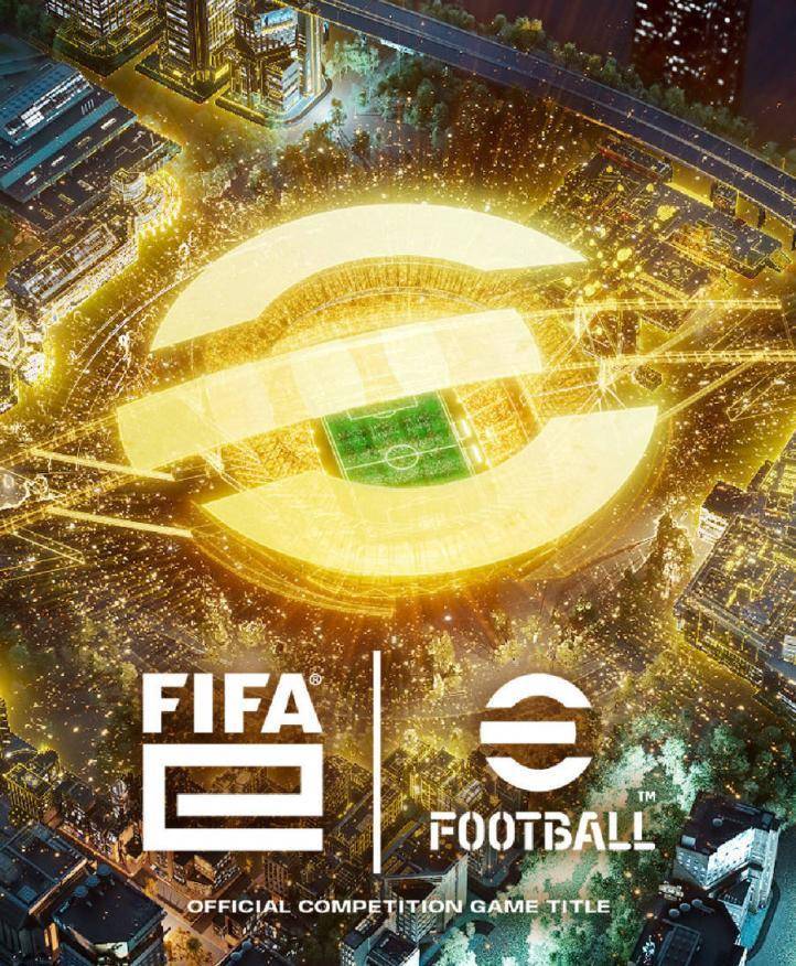 爱游戏-中国足协组建电竞足球队 将参与国际足联电竞世界杯