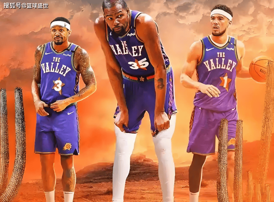 aiyouxi-圆梦休斯顿，火箭的起飞时刻？