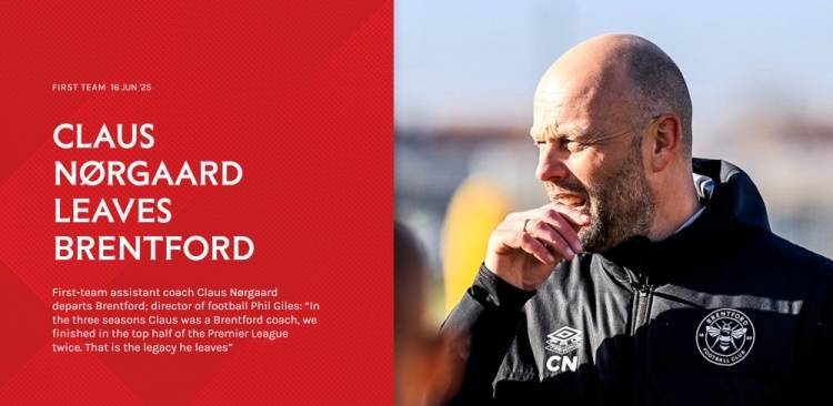 爱游戏体育中国-官方：布伦特福德助教克劳斯-诺尔高离任