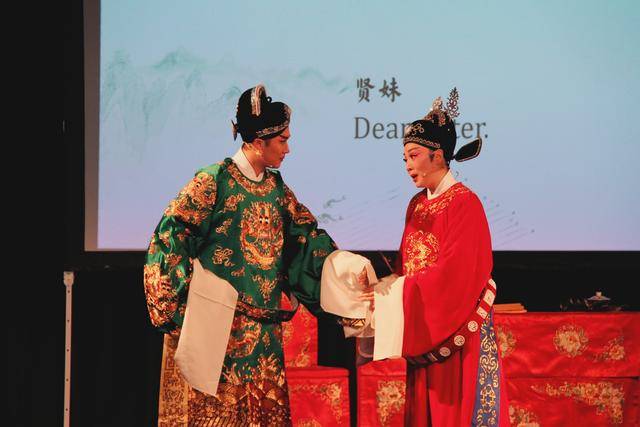 爱游戏体育-黄梅戏献演德国法兰克福