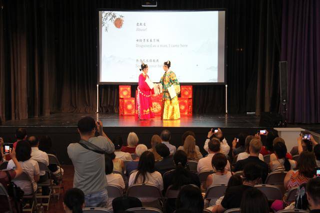 爱游戏体育-黄梅戏献演德国法兰克福