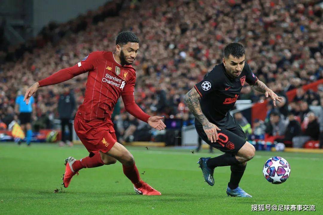 爱游戏-世俱杯： 马德里竞技vs博塔弗戈、迈阿密国际vs帕尔梅拉斯