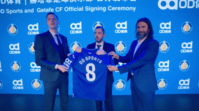 爱游戏体育官网-“袖”见不凡:OD体育携手赫塔菲俱乐部开启新篇章