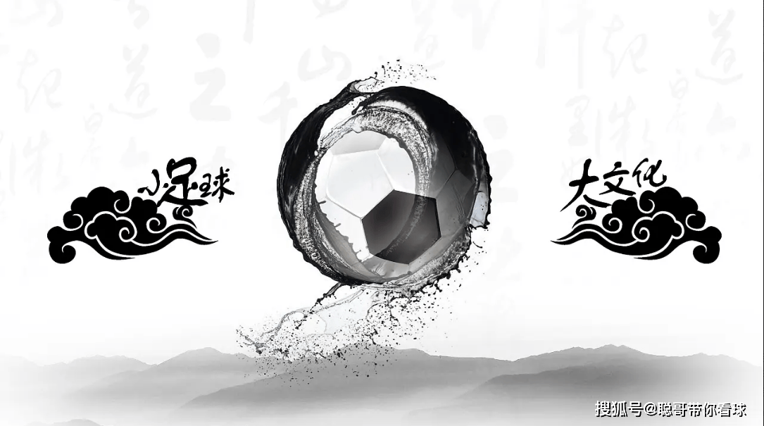 爱游戏体育app-西甲联赛，阿拉维斯VS莱万特，阿拉维斯传中轰炸能都带来开门红？