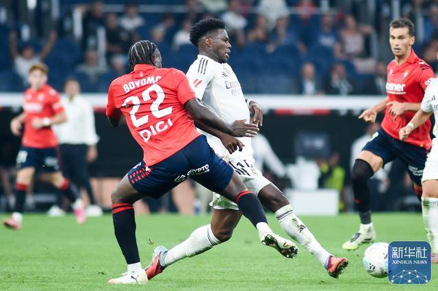 爱游戏体育-足球 | 西甲：皇马胜奥萨苏纳