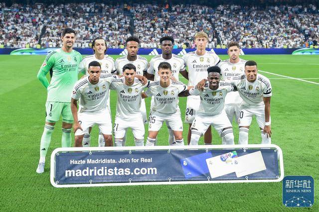 爱游戏体育-足球 | 西甲：皇马胜奥萨苏纳