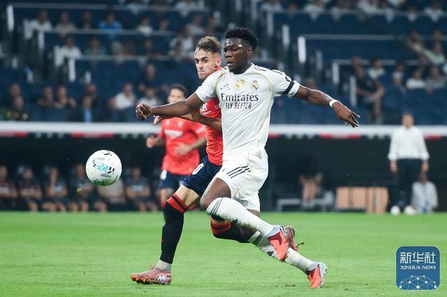 爱游戏体育-足球 | 西甲：皇马胜奥萨苏纳