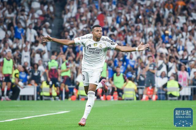 爱游戏体育-足球 | 西甲：皇马胜奥萨苏纳