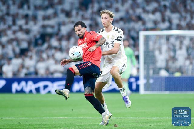 爱游戏体育-足球 | 西甲：皇马胜奥萨苏纳