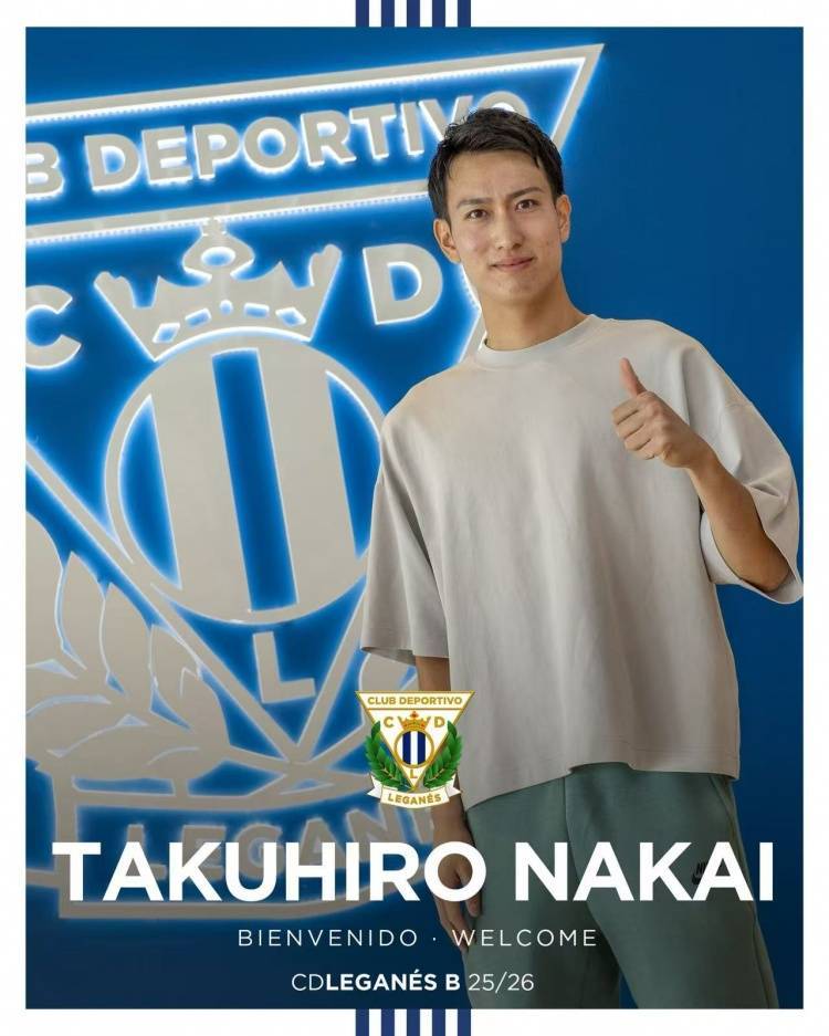 爱游戏体育平台-伤仲永，21岁中井卓大加盟莱加内斯B队，将踢西班牙第五级别联赛