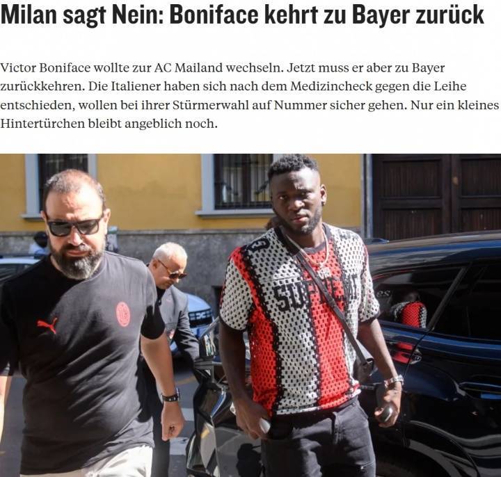 爱游戏-交易失败！踢球者：博尼法斯体检结果异常，AC米兰拒绝签约