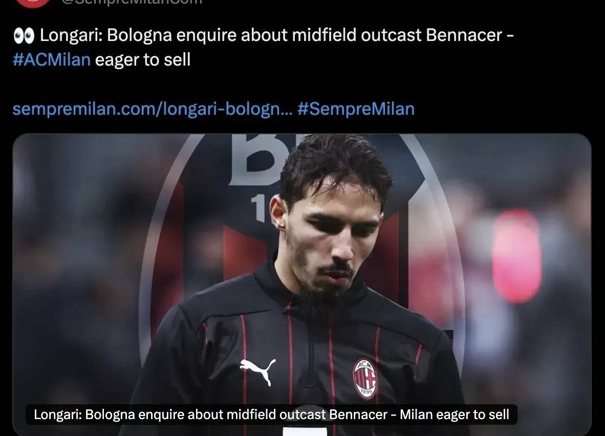 爱游戏-意甲媒体透露：本纳赛尔有可能加盟博洛尼亚，博洛尼亚十分欣赏本纳赛尔