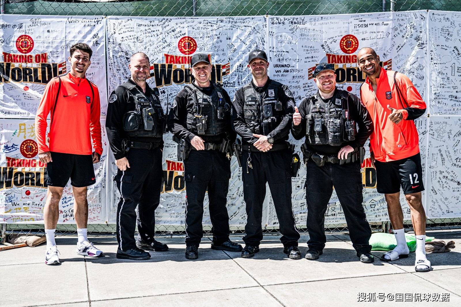 爱游戏体育首页-世俱杯前瞻：国际米兰VS浦和红钻