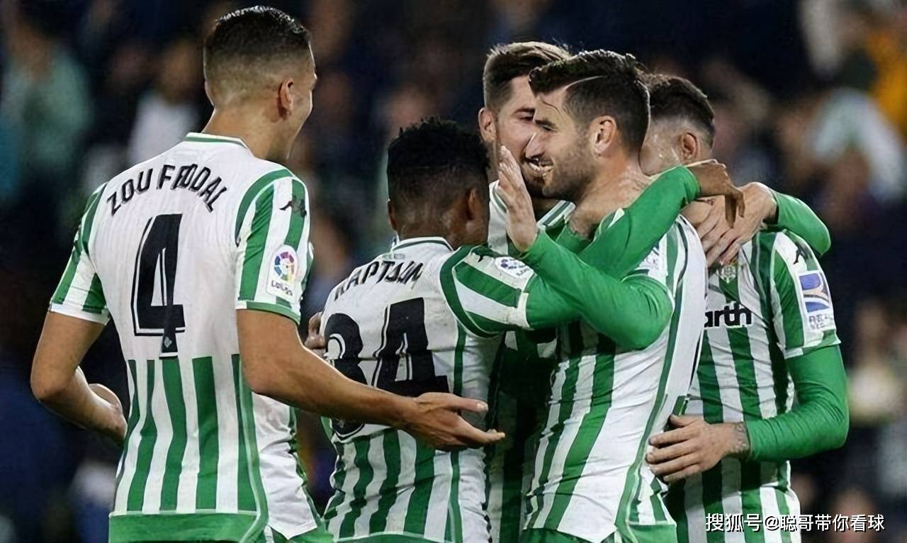 爱游戏体育网址-西甲联赛，埃尔切VS贝蒂斯，残阵贝蒂斯客场能否战胜升班马？