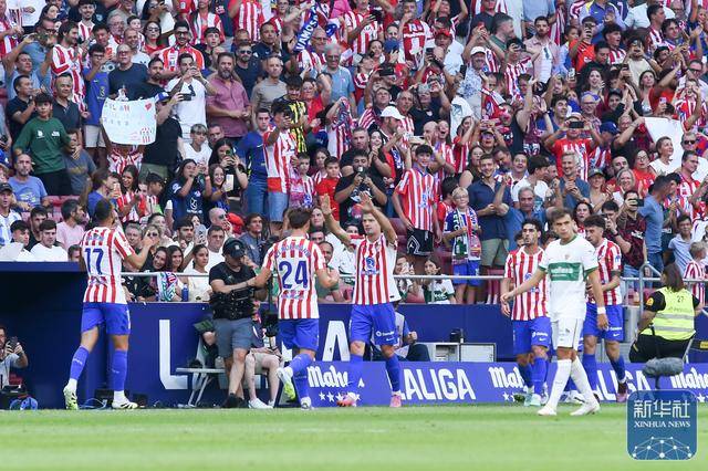 爱游戏体育-足球丨西甲：马德里竞技平埃尔切