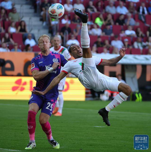 爱游戏体育-体育｜德甲：奥格斯堡不敌美因茨