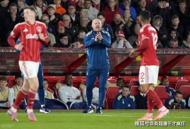 爱游戏体育首页-诺丁汉森林新帅肖恩戴奇继续禁止球员训练时佩戴保暖脖套和帽子！