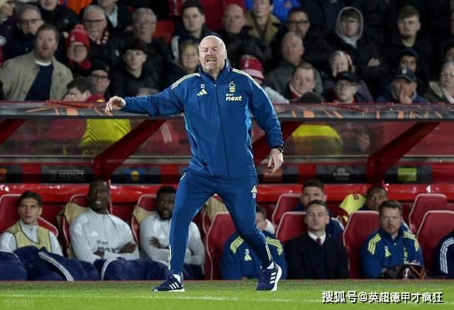 爱游戏体育首页-诺丁汉森林新帅肖恩戴奇继续禁止球员训练时佩戴保暖脖套和帽子！