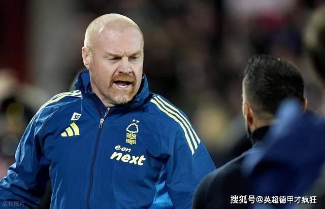 爱游戏体育首页-诺丁汉森林新帅肖恩戴奇继续禁止球员训练时佩戴保暖脖套和帽子！