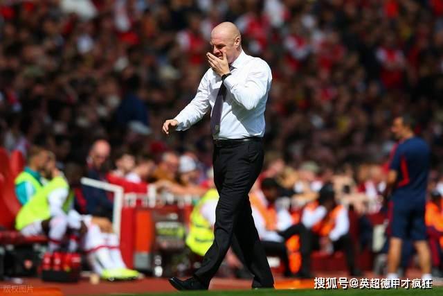 爱游戏体育首页-诺丁汉森林新帅肖恩戴奇继续禁止球员训练时佩戴保暖脖套和帽子！