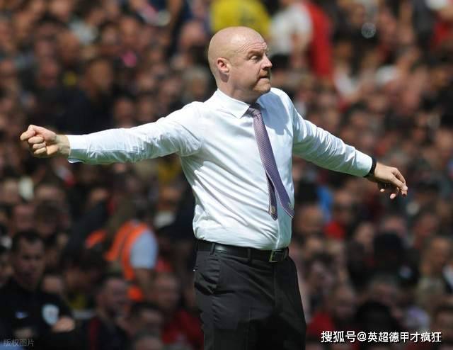 爱游戏体育首页-诺丁汉森林新帅肖恩戴奇继续禁止球员训练时佩戴保暖脖套和帽子！