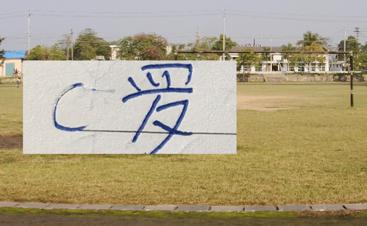 爱游戏体育官网-李昊得到切尔西传奇门将祝福！40岁的C罗多项生理指标逆生长